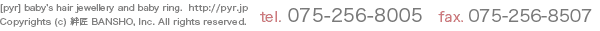 http://pyr.jp �x�r�[�W���G���[���x�r�[�����O�mpyr�n�����T�C�g (c) 2007- Kyoto Kizunaya all rights reserved. phone:075-353-6413